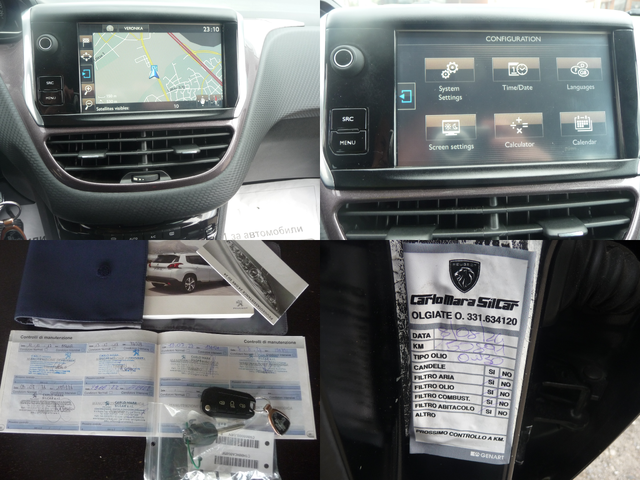 Peugeot 2008 1.4HDI-NAVI ПЕРФЕКТНО - автомобили, коли, обяви за нови и употребявани 10