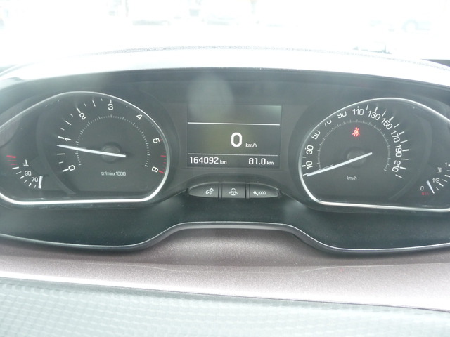 Peugeot 2008 1.4HDI-NAVI ПЕРФЕКТНО - автомобили, коли, обяви за нови и употребявани 8