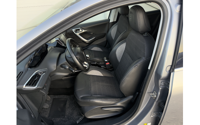 Peugeot 2008 1.6 BlueHD (120 кс) start&stop STT - автомобили, коли, обяви за нови и употребявани 8