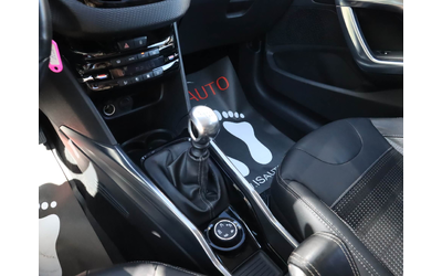 Peugeot 2008 1.6HDI - автомобили, коли, обяви за нови и употребявани 7
