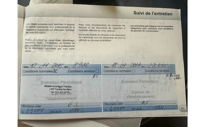 Peugeot 2008 АВТОМАТИК 1.6 ШВЕЙЦАРИЯ - автомобили, коли, обяви за нови и употребявани 15