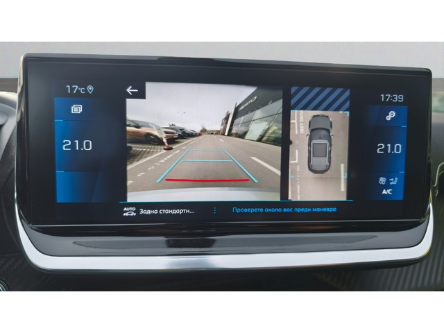 Peugeot 2008 - автомобили, коли, обяви за нови и употребявани 7