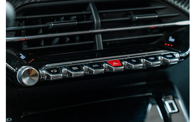 PEUGEOT 2008 2008 1.2 PureTech - автомобили, коли, обяви за нови и употребявани 10