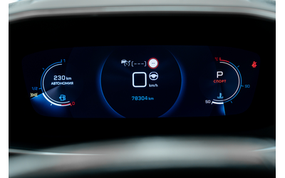 PEUGEOT 2008 2008 1.2 PureTech - автомобили, коли, обяви за нови и употребявани 11