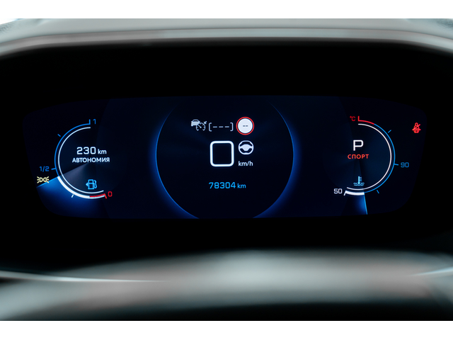 PEUGEOT 2008 2008 1.2 PureTech - автомобили, коли, обяви за нови и употребявани 11