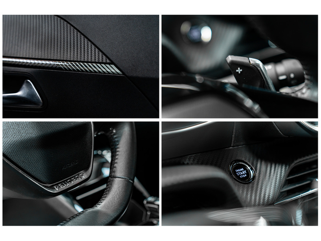 PEUGEOT 2008 2008 1.2 PureTech - автомобили, коли, обяви за нови и употребявани 12