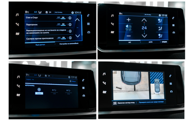 PEUGEOT 2008 2008 1.2 PureTech - автомобили, коли, обяви за нови и употребявани 13