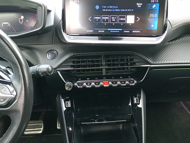 Peugeot 2008 2008 New Line Up GT 1.2 PureTech 130 EAT8 EURO6 - автомобили, коли, обяви за нови и употребявани 13