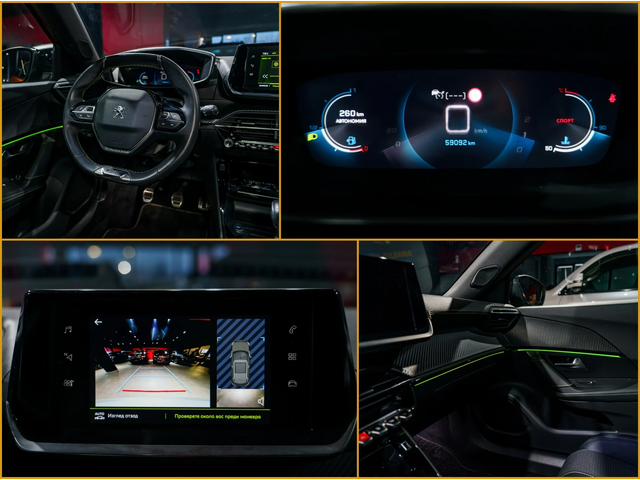 Peugeot 2008 Peugeot 2008  - автомобили, коли, обяви за нови и употребявани 14