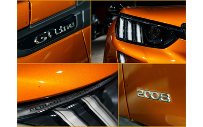 Peugeot 2008 Peugeot 2008  - автомобили, коли, обяви за нови и употребявани 6