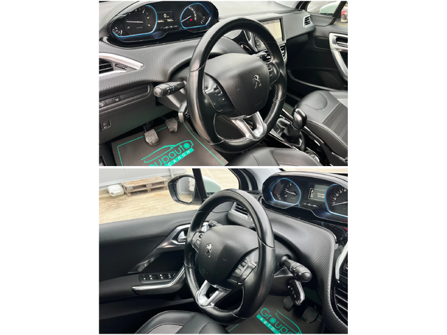 Peugeot 2008 1, 5HDI-2019г/LED/КАМЕРА/НАВИГАЦИЯ/КОЖА/НОВА!!! - автомобили, коли, обяви за нови и употребявани 7