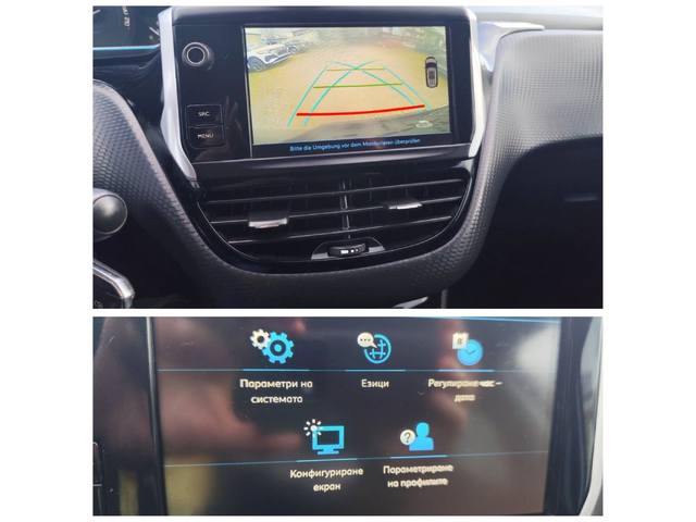 Peugeot 2008 1.2 PureTech Allure, 110 к.с - автомобили, коли, обяви за нови и употребявани 10