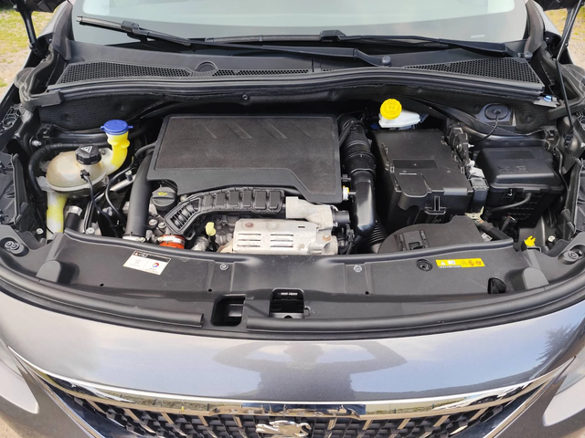 Peugeot 2008 1.2 PureTech Allure, 110 к.с - автомобили, коли, обяви за нови и употребявани 14