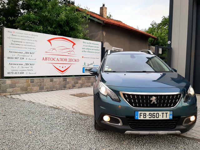 Peugeot 2008 1.5 Blue HDi 6ск. ЕСО* НАВИГАЦИЯ* КАМЕРА - автомобили, коли, обяви за нови и употребявани 0