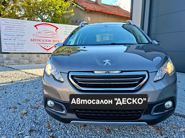 Peugeot 2008 1.6Blue HDI >STYLE EDITION<НАВИГАЦИЯ* LED* - автомобили, коли, обяви за нови и употребявани 0