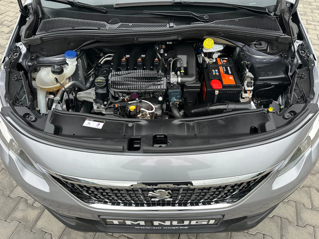 Peugeot 2008 FACELIFT* LED* TOP* - автомобили, коли, обяви за нови и употребявани 15