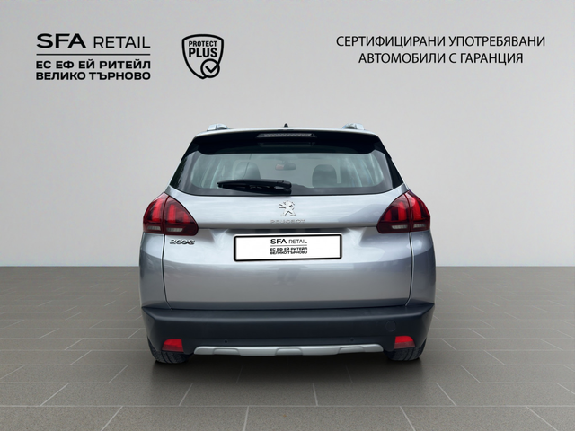 Peugeot 2008 - автомобили, коли, обяви за нови и употребявани 5