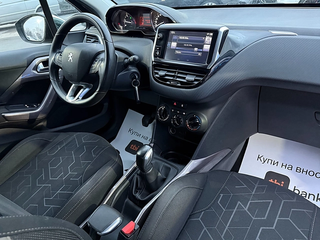 Peugeot 2008 1.6 Blue-HDi Style-Led-Klimatik-Navi-Euro 6-Ново!! - автомобили, коли, обяви за нови и употребявани 12