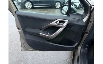 Peugeot 2008 1.6 Blue-HDi Style-Led-Klimatik-Navi-Euro 6-Ново!! - автомобили, коли, обяви за нови и употребявани 8