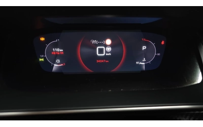 Peugeot 2008 - автомобили, коли, обяви за нови и употребявани 9