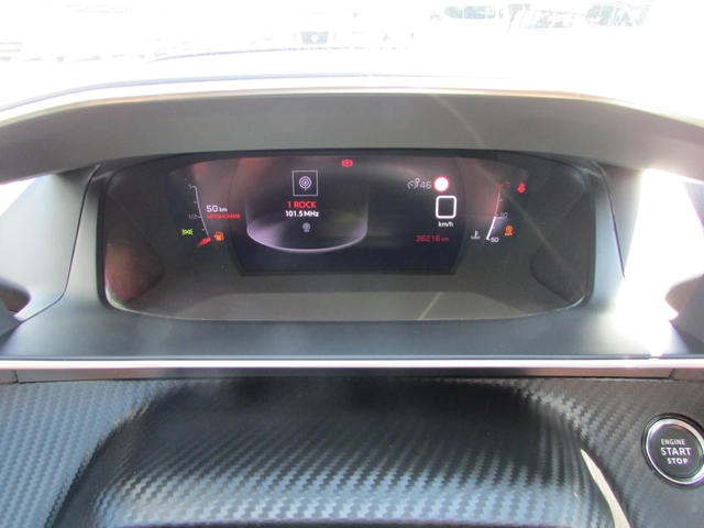 Peugeot 2008 1.2 PureTech EU6D - автомобили, коли, обяви за нови и употребявани 13