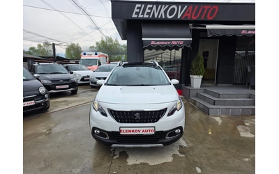 peugeot-2008 - 1
