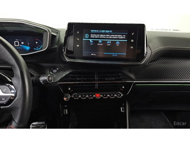 Peugeot 2008 BlueHDi* GT* FULL ЗА МОДЕЛА* ДИСТРОНИК* ЦЕНА ДО БГ - автомобили, коли, обяви за нови и употребявани 9