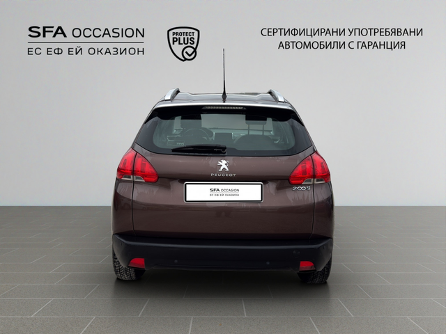 Peugeot 2008 ACTIVE 1.2 VTi 82 BVM5 - автомобили, коли, обяви за нови и употребявани 5