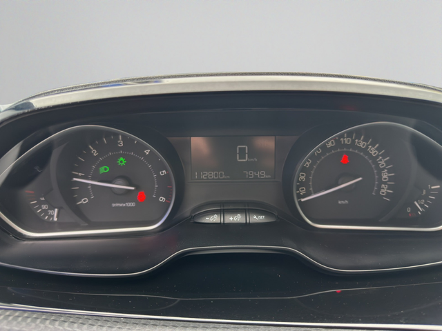 Peugeot 2008 Active Pack - автомобили, коли, обяви за нови и употребявани 12