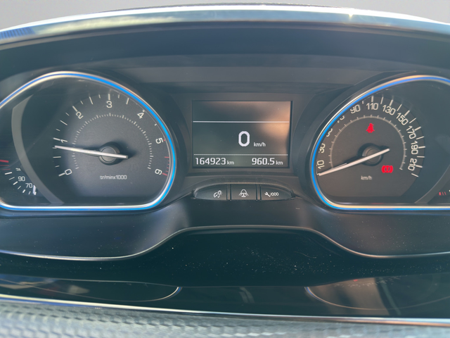 Peugeot 2008 ALLURE 1.6 BlueHDI 120 BVM6 - автомобили, коли, обяви за нови и употребявани 11