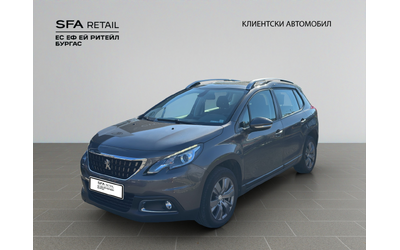 Peugeot 2008 Grip Control - автомобили, коли, обяви за нови и употребявани 12