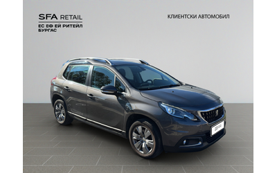 Peugeot 2008 Grip Control - автомобили, коли, обяви за нови и употребявани 7