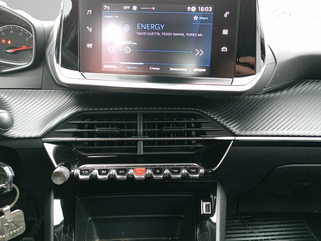 Peugeot 2008 New Line Up ACTIVE 1.2 PureTech 100 BVM6 EURO6 - автомобили, коли, обяви за нови и употребявани 11