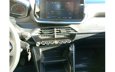 Peugeot 2008 New Line Up ACTIVE 1.2 PureTech 130 BVM6 EURO6 - автомобили, коли, обяви за нови и употребявани 11