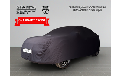 peugeot-2008-new-line-up-active-pack-1-2-puretech-130-eat8-euro6 - 0