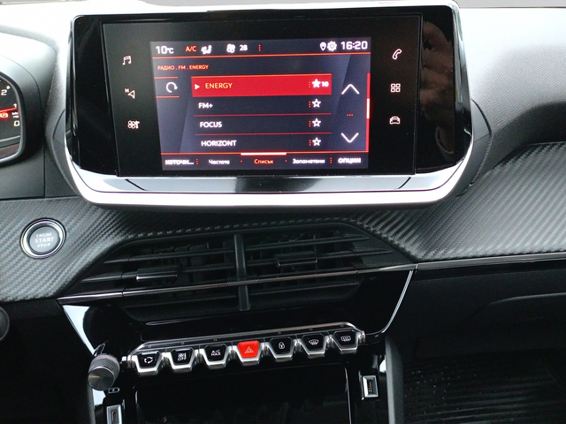 Peugeot 2008 New Line Up ALLURE 1.2 PureTech 130 BVM6 EURO6 - автомобили, коли, обяви за нови и употребявани 12