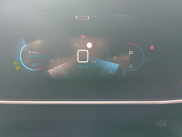 Peugeot 2008 New Line Up GT - автомобили, коли, обяви за нови и употребявани 12