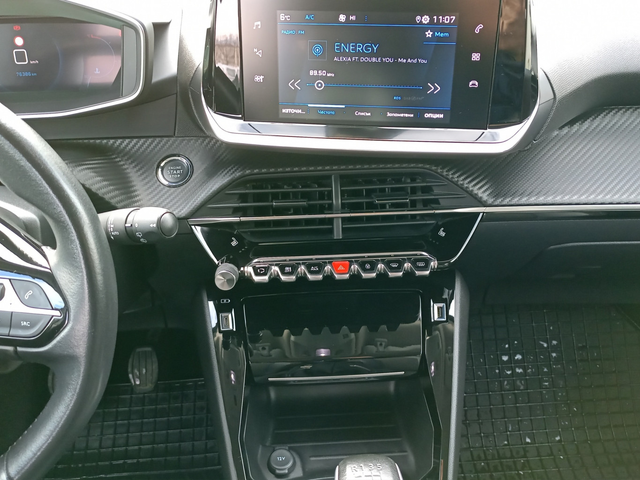 Peugeot 2008 NEW SUV ALLURE 1,5 BlueHDi 102 BVM6 EURO6 - автомобили, коли, обяви за нови и употребявани 12