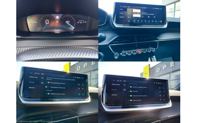 Peugeot 2008 SUV 131к.с. Дизел - автомобили, коли, обяви за нови и употребявани 13