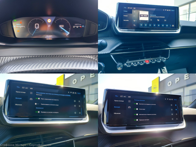 Peugeot 2008 SUV 131к.с. Дизел - автомобили, коли, обяви за нови и употребявани 13