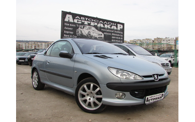 peugeot-206 - 0