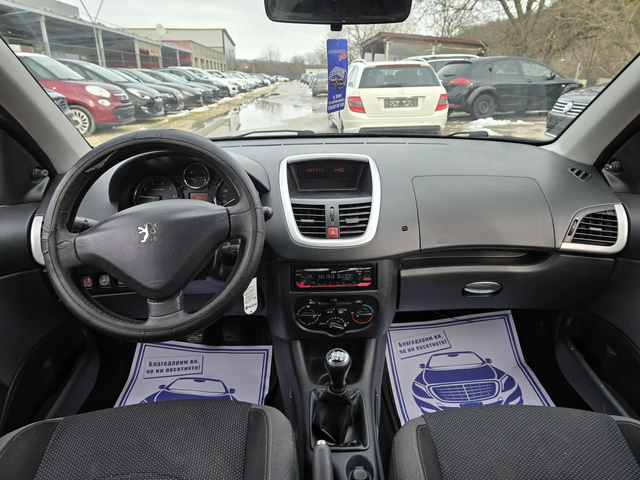 Peugeot 206 Plus Фабрична газ - автомобили, коли, обяви за нови и употребявани 14