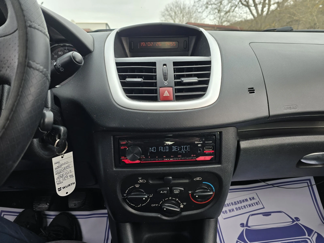 Peugeot 206 Plus Фабрична газ - автомобили, коли, обяви за нови и употребявани 15