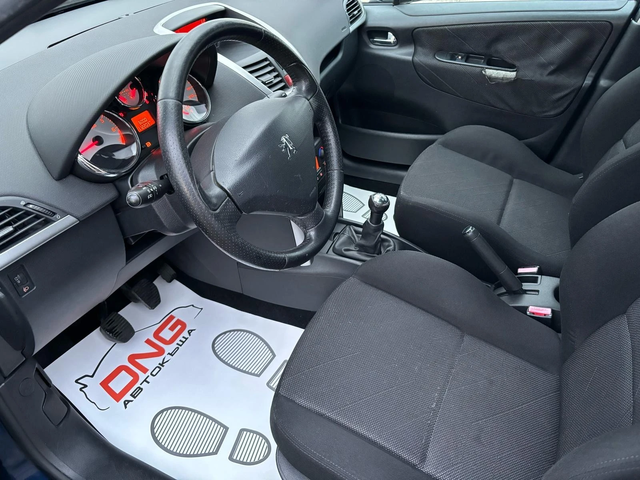 Peugeot 207 1, 400 EURO4 - автомобили, коли, обяви за нови и употребявани 7