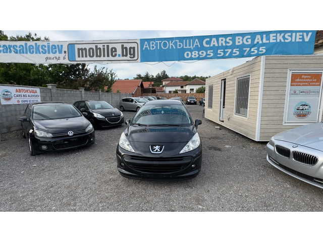 Peugeot 207 2011 Година - автомобили, коли, обяви за нови и употребявани 2