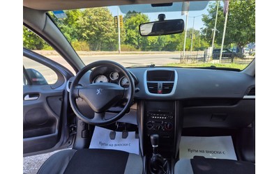 Peugeot 207 1.4i 75k.s.GAS - автомобили, коли, обяви за нови и употребявани 12