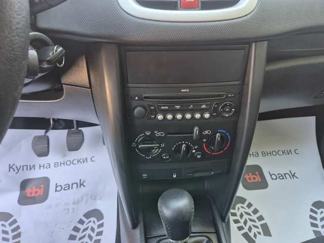 Peugeot 207 1.4i 75k.s.GAS - автомобили, коли, обяви за нови и употребявани 14
