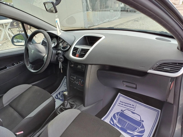Peugeot 207 1.4i * GPL* 150000km* UNIKAT* - автомобили, коли, обяви за нови и употребявани 15