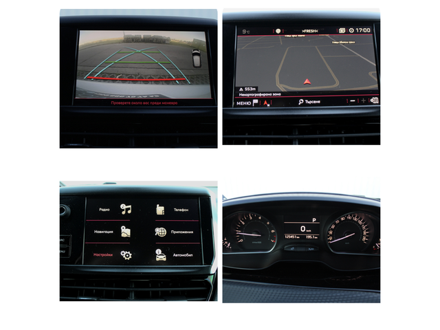 Peugeot 208 1.2i/e-THP/KAMERA/TOP - автомобили, коли, обяви за нови и употребявани 12