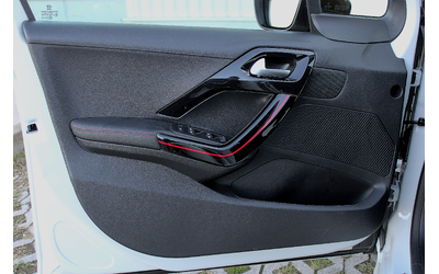 Peugeot 208 1.2i/e-THP/KAMERA/TOP - автомобили, коли, обяви за нови и употребявани 16